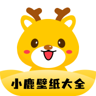 小鹿壁纸大全软件