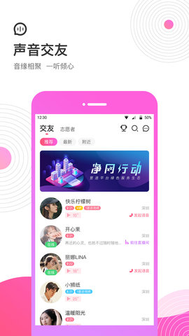 考米 2.0.7 安卓版 1