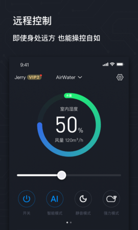 AIRMX秒新 3.1.3 安卓版 2