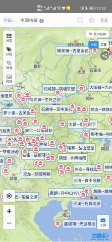 兰图绘 3.11 安卓版 1