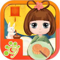 贝贝公主过中秋-猜灯谜做月饼儿童认知