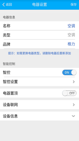 赫马 4.4.5 安卓版 2