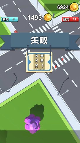 橡皮人大作战 4.1.1 安卓版 4