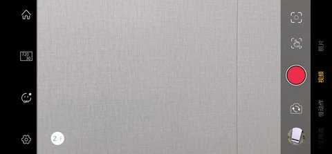 Gimbal 1.0.5 安卓版 1