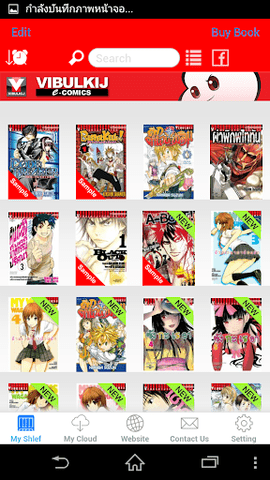 VIBULKIJ漫画App 5.83 安卓版 1