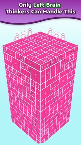 每个方块都有一个箭头最新版 114.1.1 安卓版 2