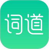 词道