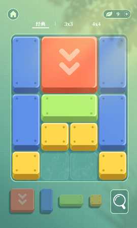 超级华容道 1.0.20 安卓版 2
