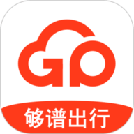 够谱司机端