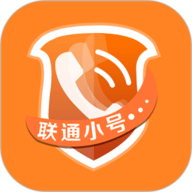 联通小号