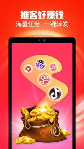 千巴库 5.0.2 安卓版 1