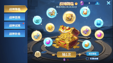 微乐捕鱼千炮版官方版 3.9.6 安卓版 2