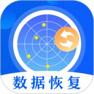 微信数据恢复