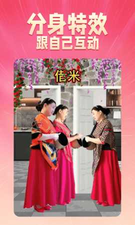 乐映 1.9.0 安卓版 4