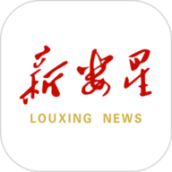 新娄星