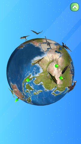 志诚AR地球仪 1.1.3 安卓版 2