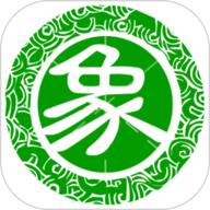 永乐象棋棋谱