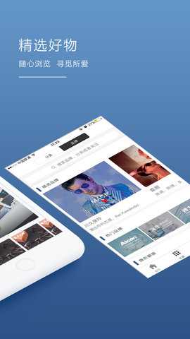 镜库 2.1.7 安卓版 1