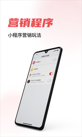杰夫与友J1 4.8.1 安卓版 4