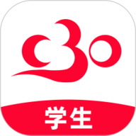 C30学生端