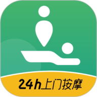 泰到位按摩