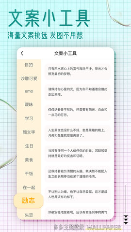 乙方宝招标  免费安卓版 2