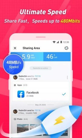 ShareKaro 2.4.49 安卓版 2