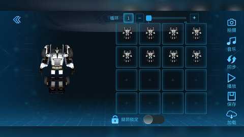 星际特工 3.107.20240819 安卓版 2