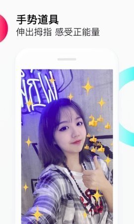 一块看视频app 1.0 安卓版 1