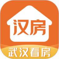 汉房