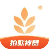我拍衣app下载-我拍衣相机官方版