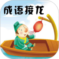 成语接龙 v4.6