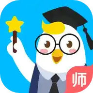 畅言晓学教师