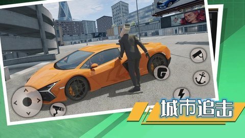 恐怖梦魇来袭 1.1 安卓版 2