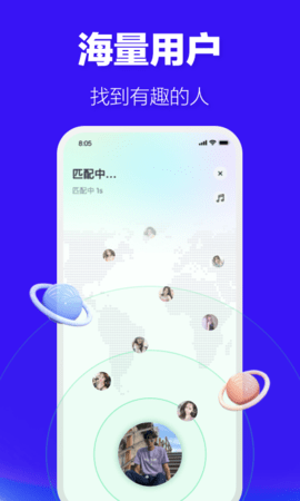 哈呀 9.6.1 安卓版 2