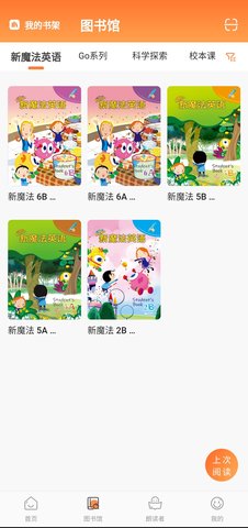 A100教学 1.5.0 安卓版 1