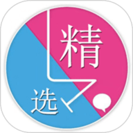 精选联盟