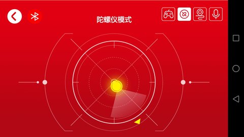 森宝积木 1.3.7 安卓版 4