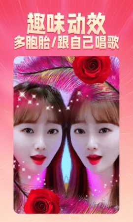 乐映 1.9.0 安卓版 2
