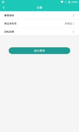 小思徽章 6.3.0 安卓版 3