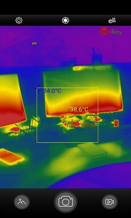Xtherm 6.9.250704 安卓版 1