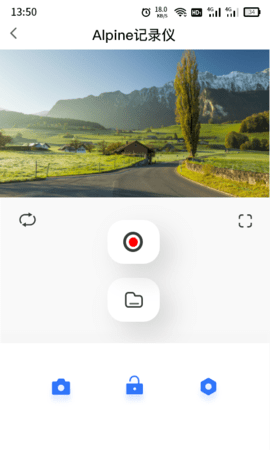 AlpineDVR V1.0.6 安卓版 1