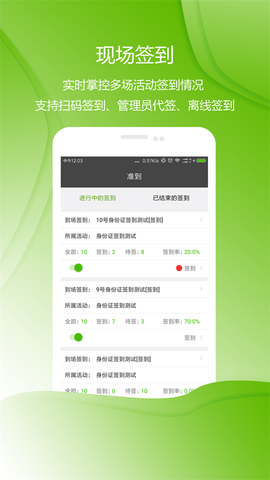 准到 7.1.1 安卓版 2