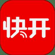 快开-业主端