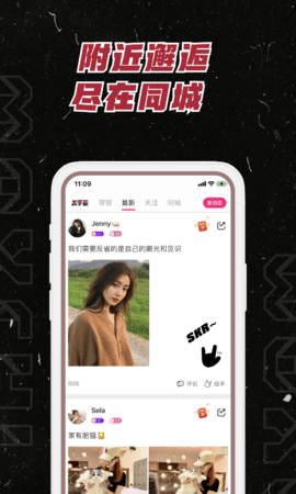MAXCHI 3.7.38 安卓版 3