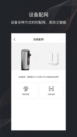 印章卫士 3.7.6 安卓版 3
