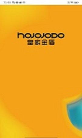 金盾智能 1.0.3 安卓版 4