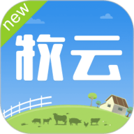 掌上牧云企业版app下载-掌上牧云企业版最新版本