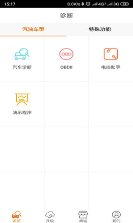 IMSC80 V2.4.2 安卓版 2