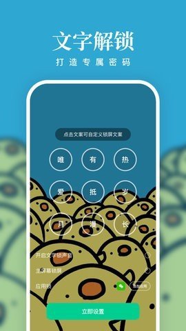 清风壁纸App 1.7.0 安卓版 1